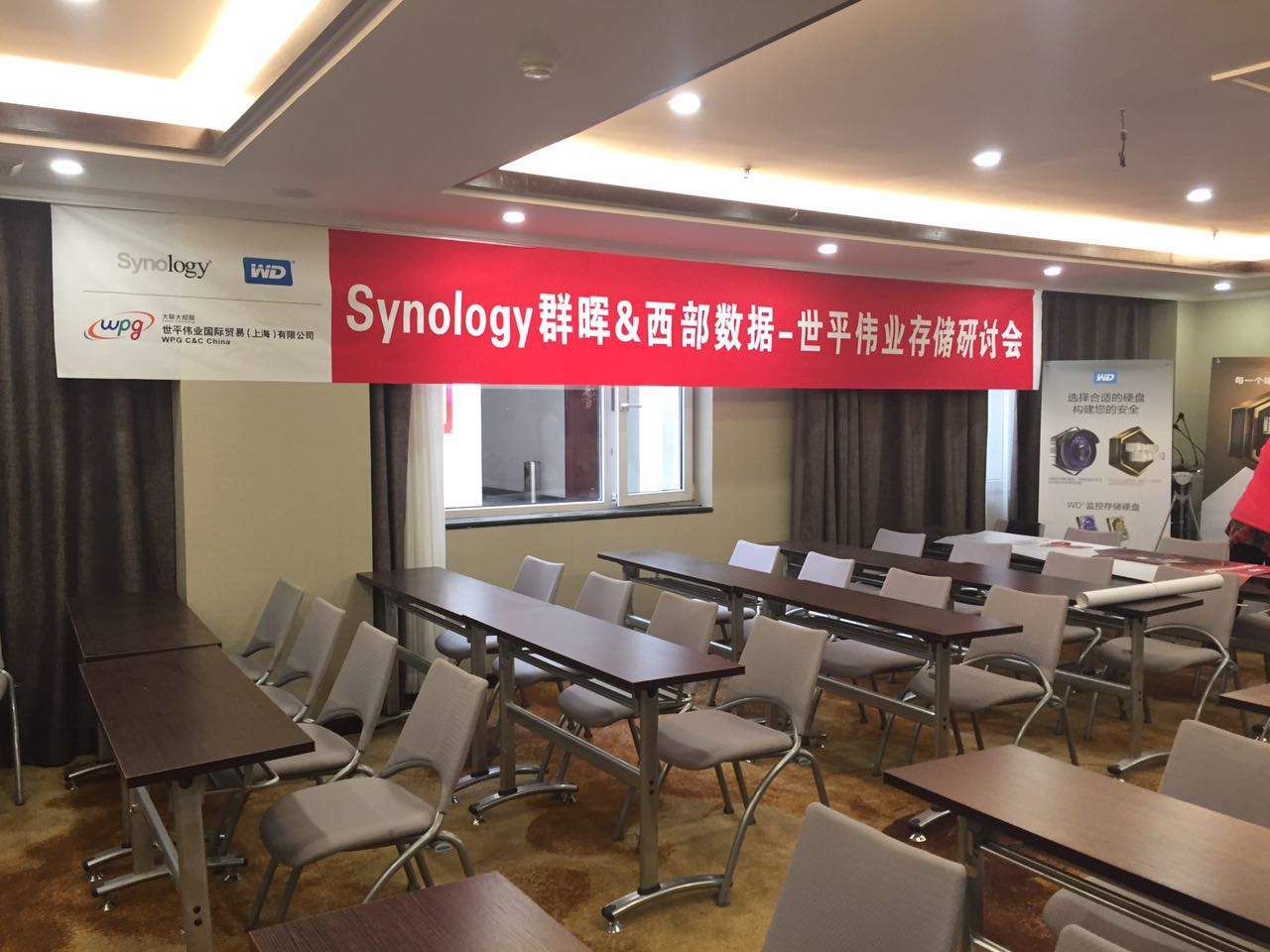 synology Ⱥӑ